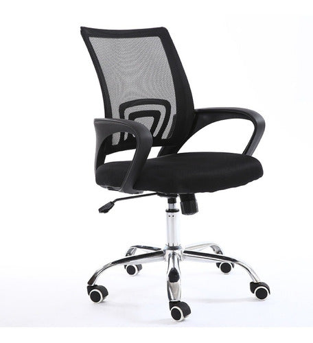 RD Royal Design Executive Office Chair Adjustable PC Desk Chair with Wheels 2