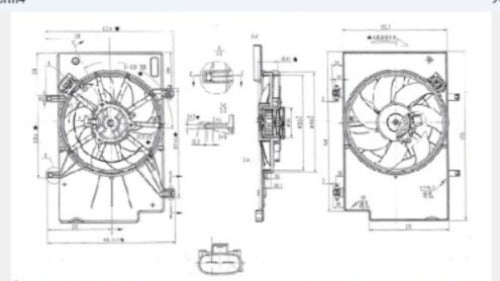 M&H Electroventilador Ecosport Kinetic 1.6 2.0 2013 En Adelante 4