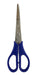 Pizzini 17 cm Stainless Steel Scissors PS70 x 4 Units 1