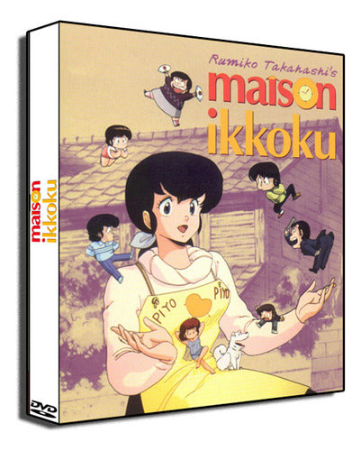 Maison Ikkoku [serie Completa] [8 Dvds] 0