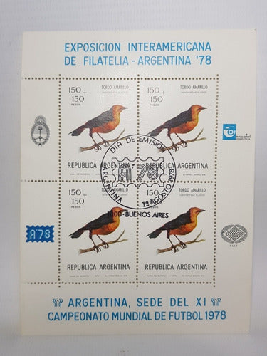 Sellos Mundial 78 Expo Filatélica 1ra Emisión X5 Mag 56219 3