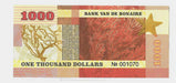 Fk Billete Bonaire 1000 Dolares 2015 Uso Privado S/ Circular 1