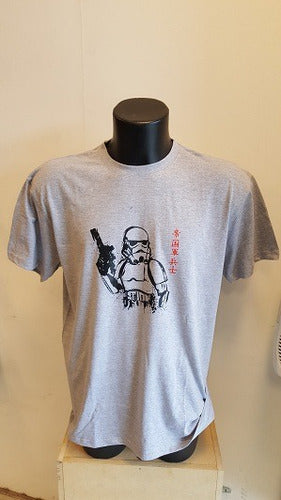 Memoestampados Star Wars T-Shirt 1