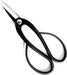 Sure Cut Bonsai Pruning Shears - 7.3 Inches 0