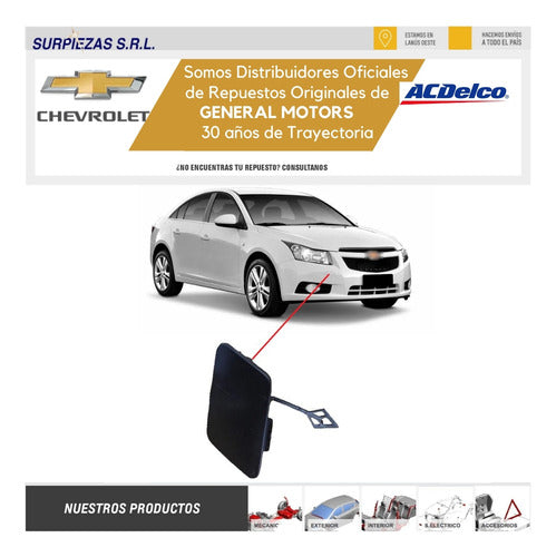 Chevrolet Towing Hook Cover Front - Cruze 2