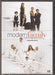 Modern Family Third Complete Season DVD 3 Discs 0