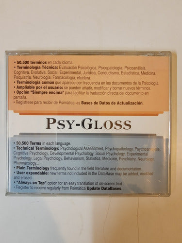 Psy Gloss - Glosario De Psicologia Prismatica - Cd 0508 1