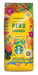 Starbucks Peru Chunqui Limited Edition Coffee Beans 250g 2