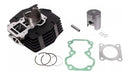 HAFFEN Complete Cylinder Kit for Suzuki AX 100 0