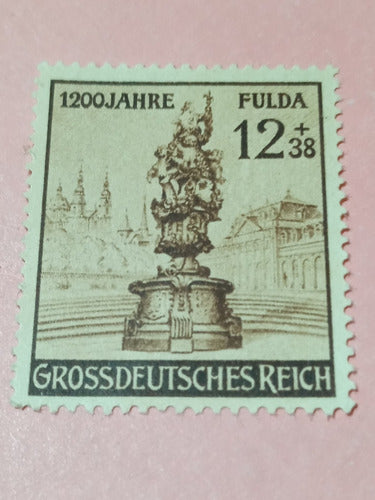 Germany Reich Stamp Mint 1200 Years Fulda 1944 Yvert790 0