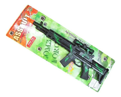 Ji Bang Toy Machine Gun with Sound and Lights - 43cm Long 0