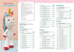 Pack 12 Crochet Amigurumis Magazines - Arcadia Ediciones 4