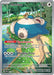 Pokémon Snorlax Promo Svpo51 Nm Scarlet Violet 151 0