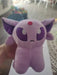 Pokémon Espeon Plush - Gamezone 0