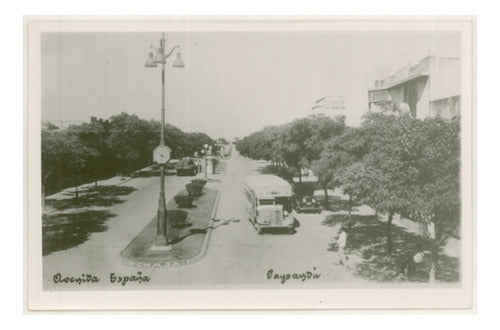 Paysandú - Avenida España En El Año 1942 - Lámina 45x30 Cm. 0