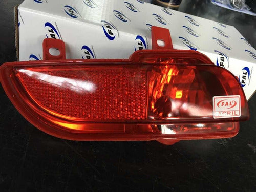 Peugeot Fog Light Rear Bumper for 207 3/5 Door 1