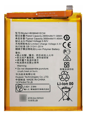 Huawei HB366481ECW Battery for P9 Lite, P Smart, Y6, Y7 Prime 0