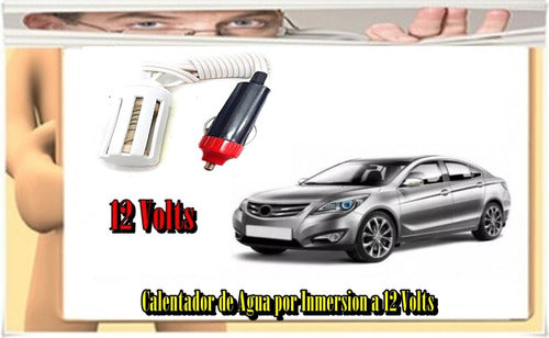 Industria Argentina Calentador De Agua Por Inmersion Para Auto 12volt X 2 Unid 1