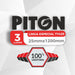 Piton TY425 1.20m Braided Cable Lock 4