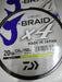 Daiwa Multifilamento J Braid X4 20lbs 0.21mm 135mts Yellow 0