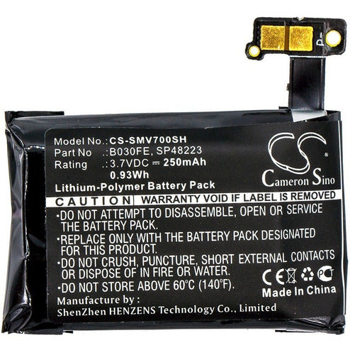 Cameron Sino Battery for Samsung Gear 1 Smartwatch CS-SMV700SH GH43-03992A 250mAh 2