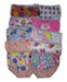 Girls' Panties Half Dozen Pack, Assorted Cotton Prints 2