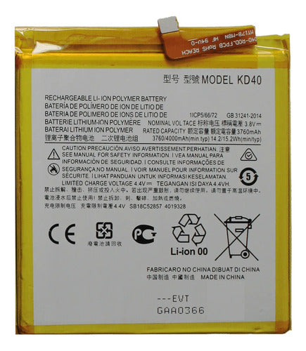 Replacement Battery Compatible with Moto G8 Plus KD40 0