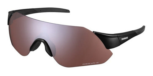 Shimano Aerolite Sunglasses - Cyclists 0