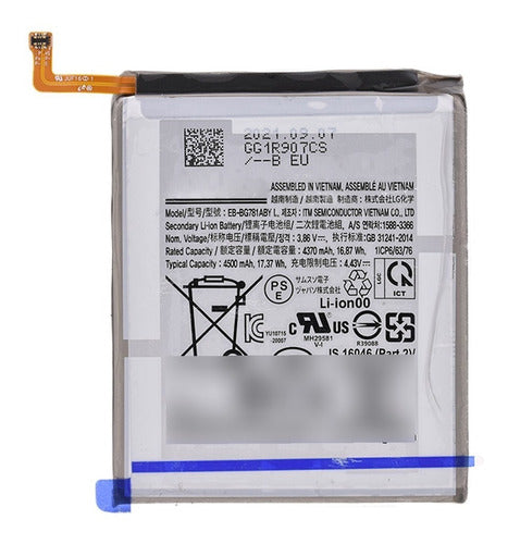 Battery For Samsung Galaxy S20 FE / A52 EB-BG781ABY 0