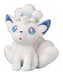 Alola Vulpix Pokemon Center Peluche 20cm 0