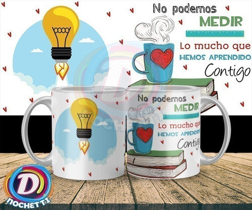 PYVDS Sublimation Mugs Templates - Teacher's Day #1 / Corel 3