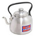 Aluminum Kettle with Glossy Handle N14 1.2 L 0