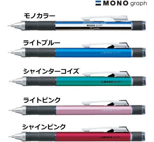 Tombow Mechanical Pencil 0.5mm Mono Graph Grip, Light Pink (DPA-141D) 6