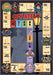 Spy Alley Classic Family Board Game 2