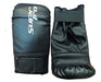 Full Sport Synthetic Leather Boxing Gloves for Punching Bags 1