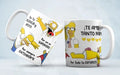 Diseños Plantillas Tazas Día Del Padre Homero Simpson Flork 6