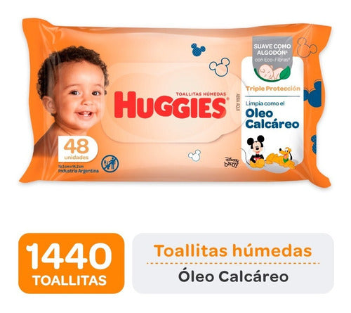 Huggies Triple Protection + Oleo X48 Caja Pack X 30 0