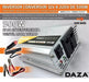 Daza Inversor Conversor Inverter 12v A 220v 500w Para Auto 1