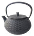 Japanese Style 800ml Cast Iron Teapot with Stainless Steel Infuser - Black 0