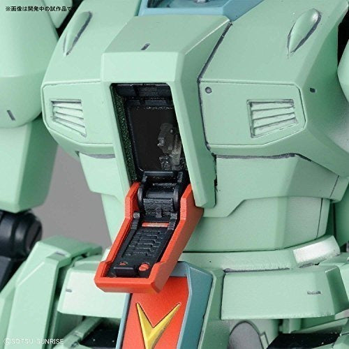 Bandai Hobby Mg 1100jegan Char S Contraataque Color Blanco 5