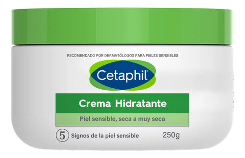 Cetaphil Moisturizing Body Cream for Sensitive and Dry Skin 250g 0