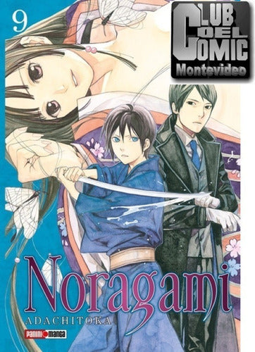 Noragami 9 Manga Volume by Adachitoka - Panini Manga Shonen - Noragami 9. Panini Manga Shonen. Adachitoka