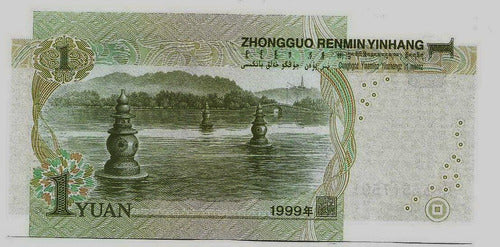 Fk Billete China 1 Yuan 1999 Mao Tse Tung Sin Circular. 1