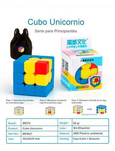 Moyu Set 3 Cubes Rubik 3x3 3 Colors Sandwich Unicorn Case 4