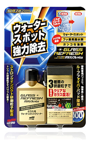 Glass Stain Cleaner Removedor De Lluvia Ácida Soft99 Japan 0