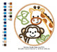 Safari Animals Embroidery Appliqué Matrix Giraffe Monkey 4522 1