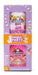 Elmer's Animal Party Slime Ready to Use - Set of 2 0