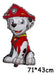 Cotillon Waf Paw Patrol Party Balloons Decoration 6