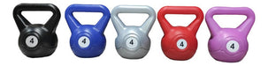 Tourmalhyn Kettlebell Weights Set 5kg X 5 Fitness Gym 25kg 0