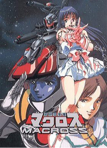 Colección Series Y Películas Macross (no Robotech - No Dvd) 0